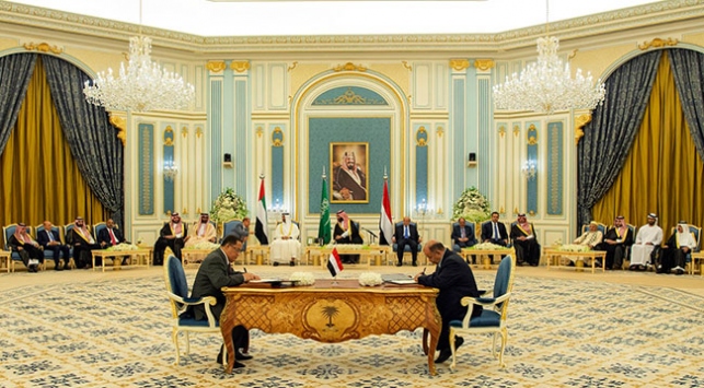 Riyad Anlaşması'nın 5 Kasım 2019'daki imza töreni. Fotoğraf: AP